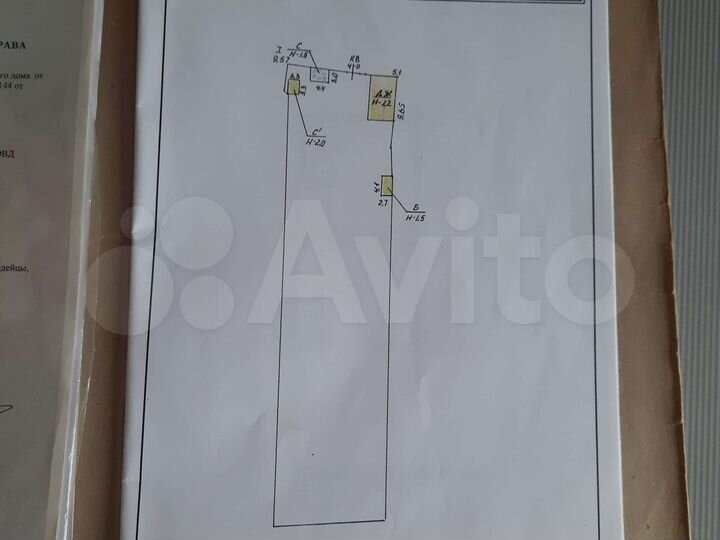 Участок 21 сот. (ИЖС)