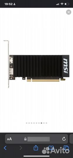 Видеокарта gt 1030 2gb