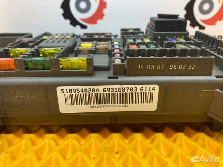 Блок предохранителей Bmw X5 E70 3.0 N52 2007