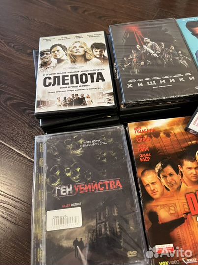 Двд диски с фильмами