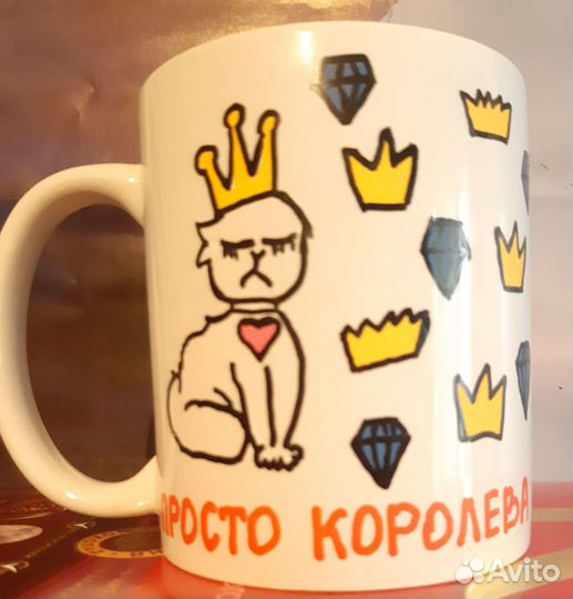 Кружка с надписью ручная работа