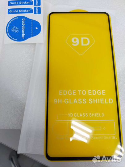 Чехол и стекло для телефона poco X3