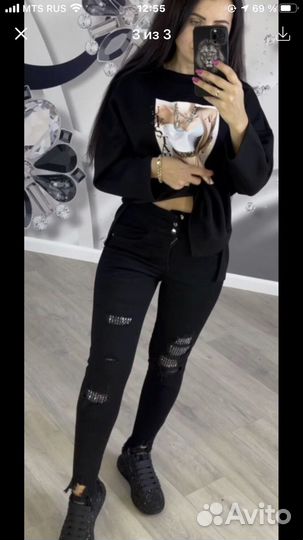 Джинсы утепленные