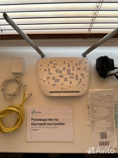 Wifi роутер с модемом adsl2+ TP-Link N300