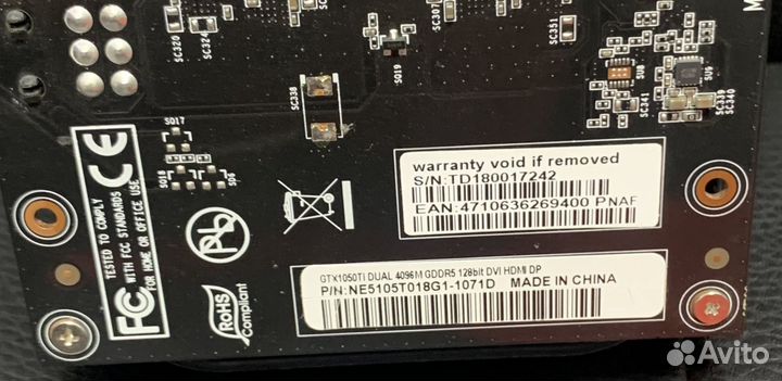 Видеокарта palit GTX 1050 ti