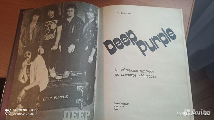 Музыкальные cd диски