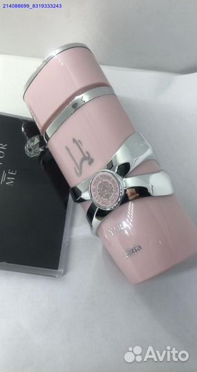 Духи женские lattafa yara100 мл (Арт.32319)