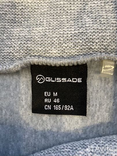 Толстовка женская Glissade