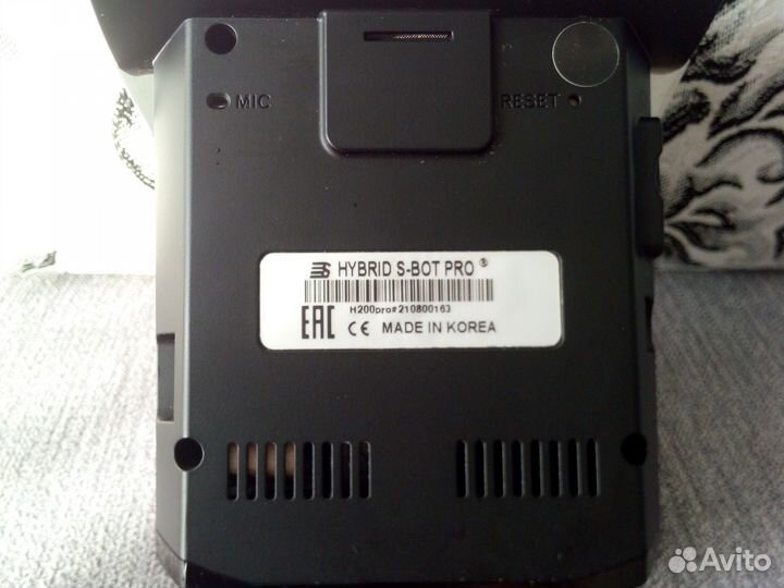 Антирадар SilverStone F1