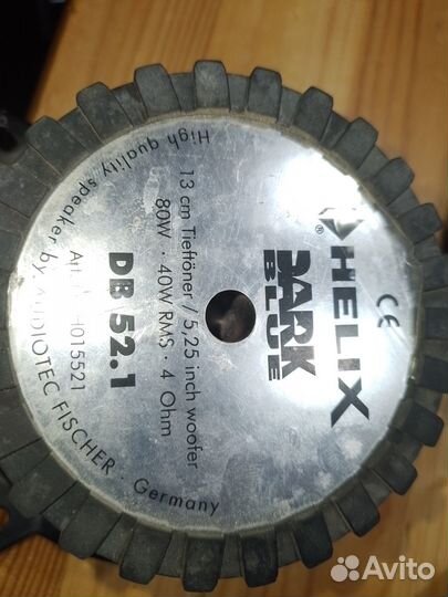 Колонки 13 см helix