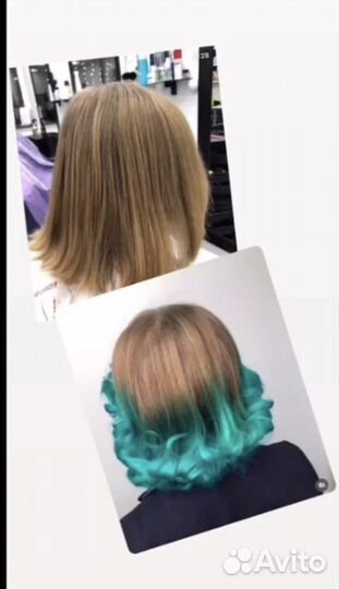 Парикмахер стилист колорист