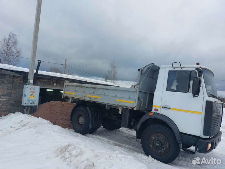 Самосвал, навоз, песок,щебень