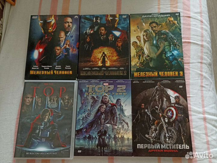 DVD зарубежные фильмы