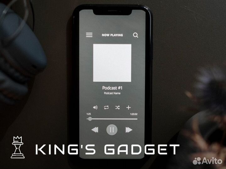 King's Gadget - гаджеты для уверенных в себе