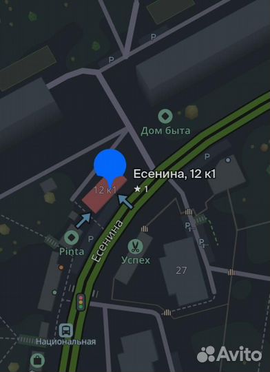 Планшет Prestigio MultiPad 4 (Е)