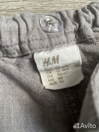 H&M костюм мальчик 86