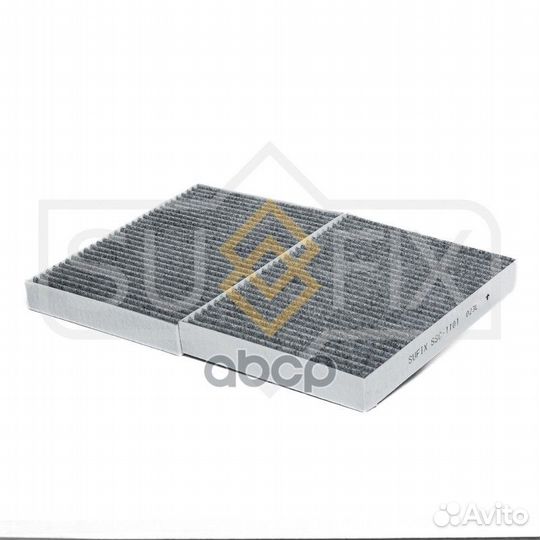 Фильтр салонный угольный (комплект 2 шт.) SSC11