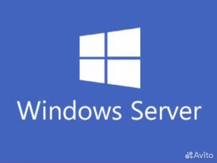 Windows Server 2022, 2019, 2016, RDP, SQL