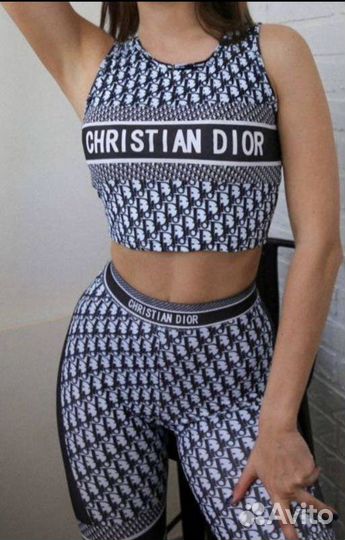 Костюм для фитнеса Dior