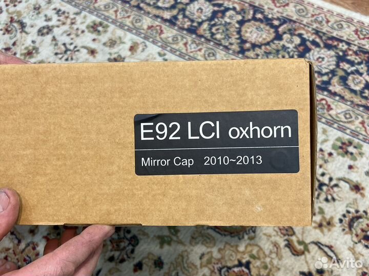 Крышки зеркал е90