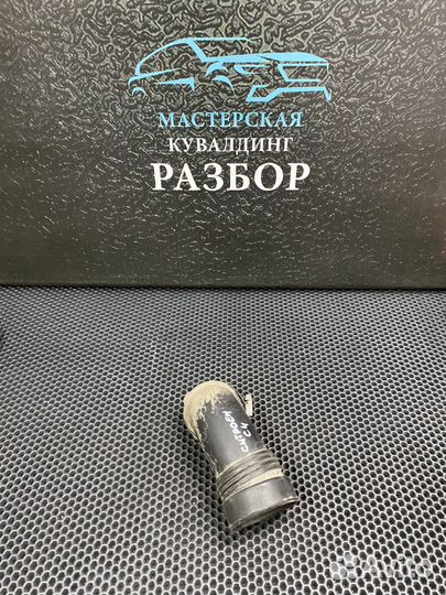 Патрубок воздушный Ситроен C4