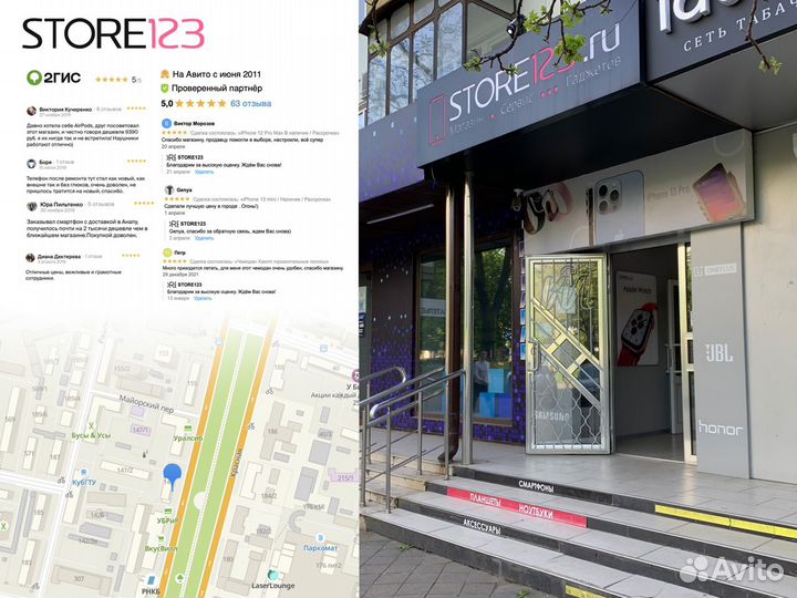 Планшет Redmi Pad / Xiaomi Pad 5 11