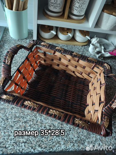 Корзина для фруктов