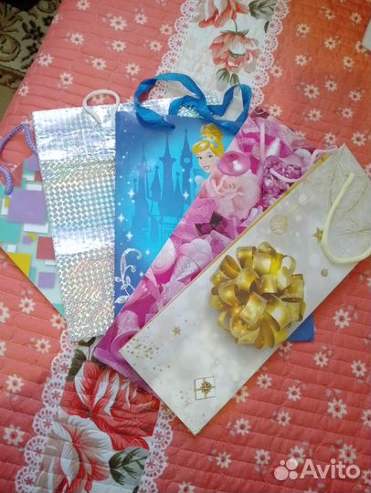 Пакет подарочный