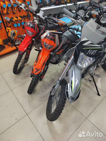 Regulmoto