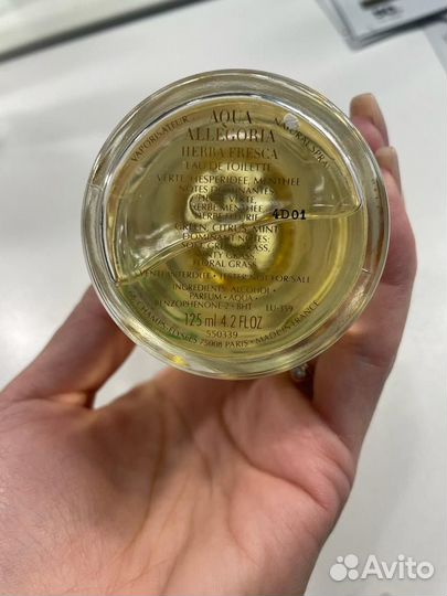 Guerlain aqua allegoria herba fresca