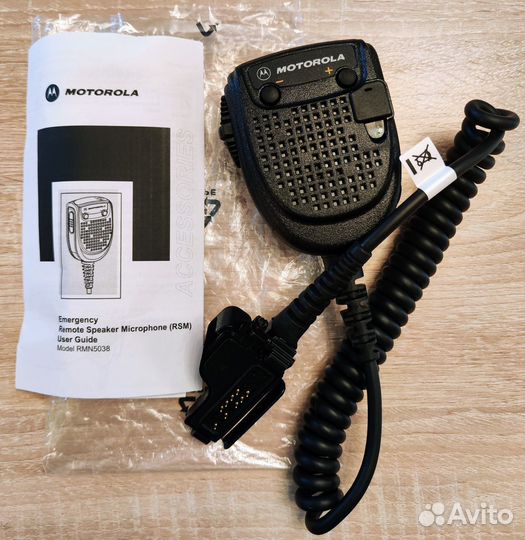 Радиостанция Motorola XTS2500