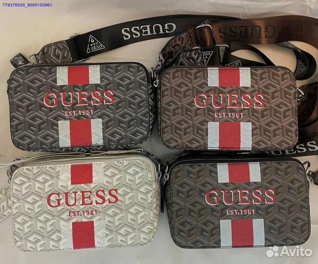 Сумка женская Guess Кросс-боди (Арт.69758)