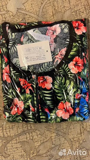 Халат домашний женский