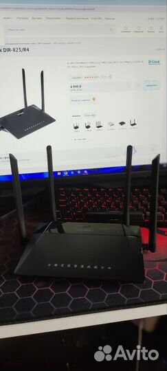 Wifi роутер d link dir 825