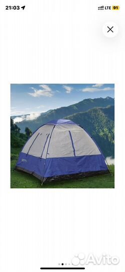 Палатка 4 мест, 240х210х160 см