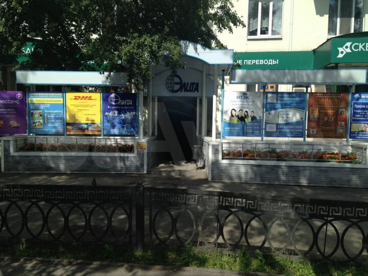 Офис, 17.3 м²