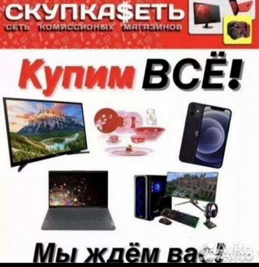 Пылесос kirby