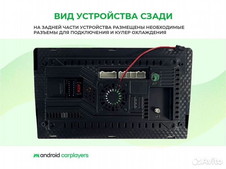 Магнитола android 2.32 LADA Granta; Kalina