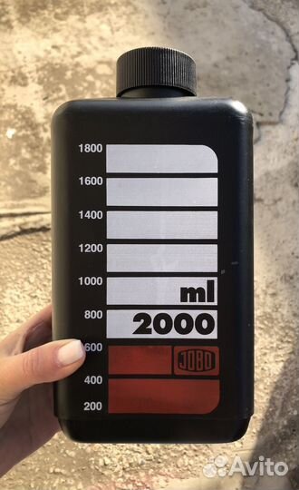 Jobo емкость 2000 мл