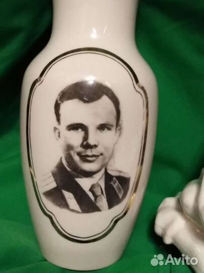 Ваза, Гагарин, (Песочное-64г.)