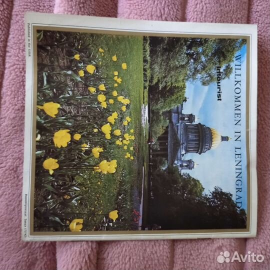 Рекламные буклеты