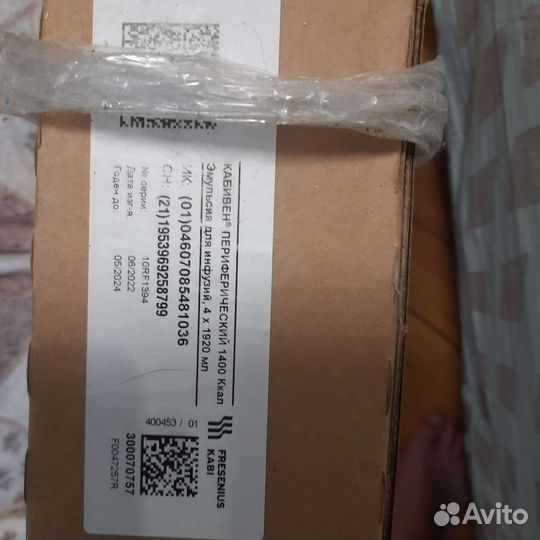 Питание для лежачих больных