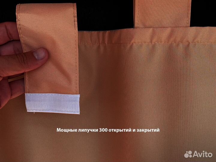 Террасные шторы Oxford беж высота 150 - 250см