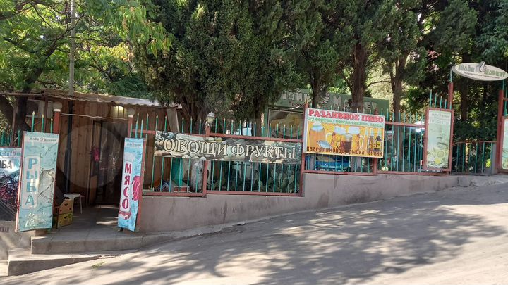 1-к. квартира, 30 м², 5/5 эт.