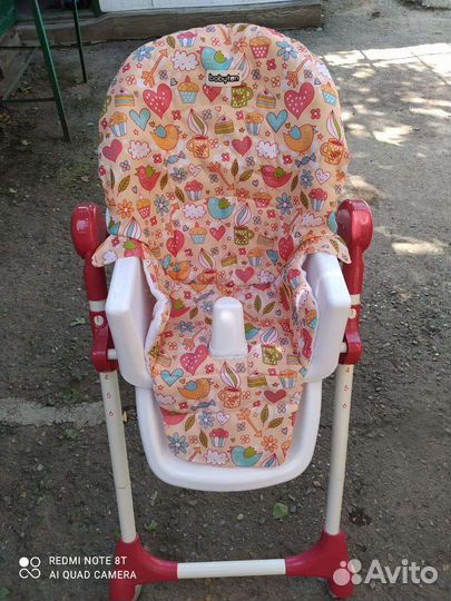 Столик детский складной для кормления