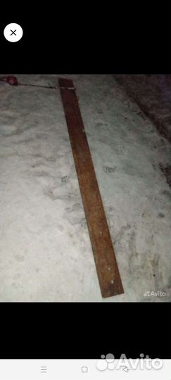 Нож для отвала