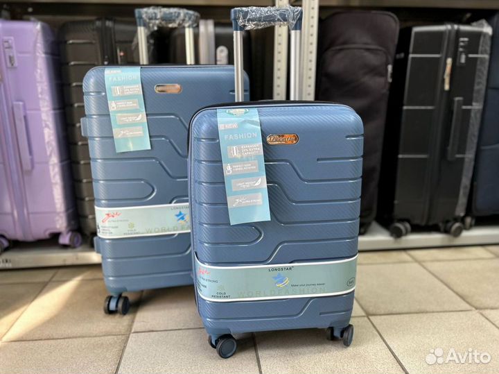 Чемодан тканевый