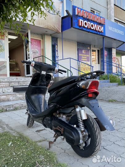 Yamaha jog