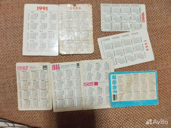 Календарики СССР