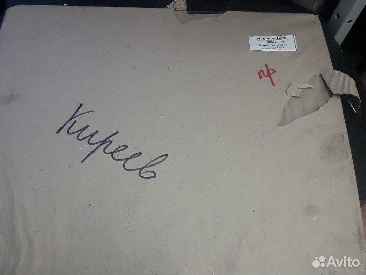 Стекло заднее правое для Hyundai Getz